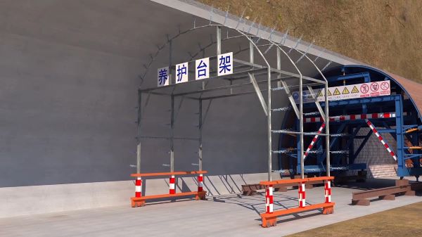 荥经县bim建筑工程施工动画-隧道施工动画制作公司 - 隧道施工工艺和施工方法 - 隧道施工汇报动画视频